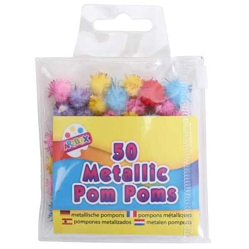 50 Metallic 1cm Pom Poms