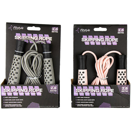 Professional 2.8m Skipping Rope