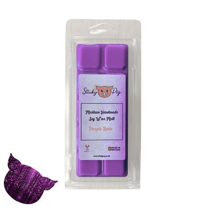 50g Wax Melt Clam - Purple Rain