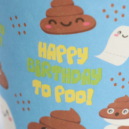 16 Emoji Poo Paper Party Cups