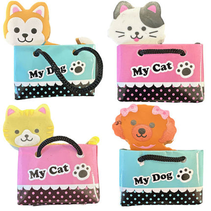 Little Pet Eraser