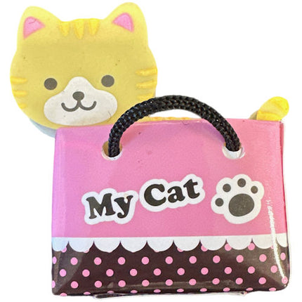 Little Pet Eraser