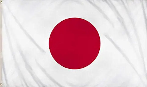 Large Japan 5ft x 3ft Flag